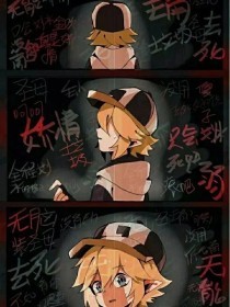 51吃瓜网嫩草